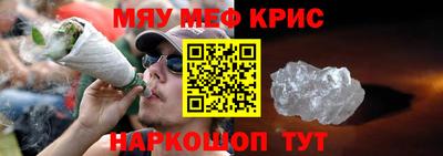 a pvp Волжск