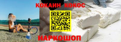 хмурый Волжский