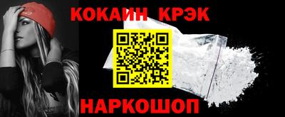 a pvp Волжск
