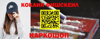 хмурый Волжский