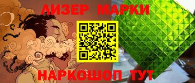 ешки Волгодонск