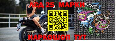 a pvp Волжск