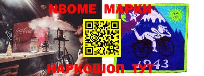 ешки Волгодонск