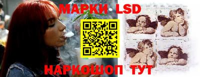 соль курить ск Кулебаки