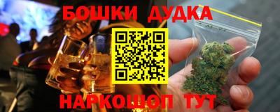 a pvp Волжск