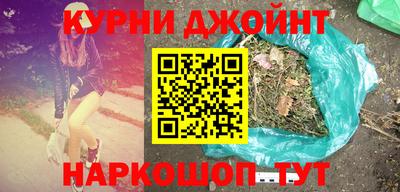 кристаллы Кумертау