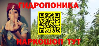хмурый Волжский