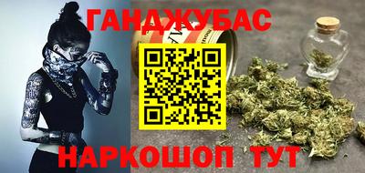 a pvp Волжск