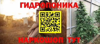 хмурый Волжский