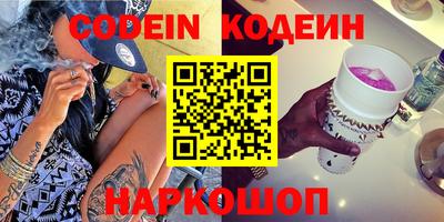 a pvp Волжск
