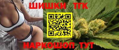 a pvp Волжск