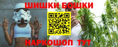 хмурый Волжский