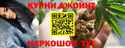 ешки Волгодонск