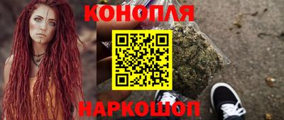 a pvp Волжск