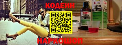 хмурый Волжский