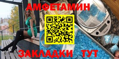 a pvp Волжск