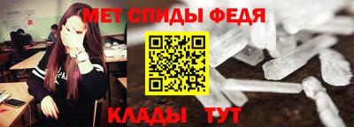 хмурый Волжский