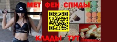 хмурый Волжский