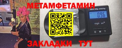 ешки Волгодонск