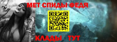 хмурый Волжский