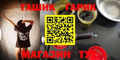 a pvp Волжск