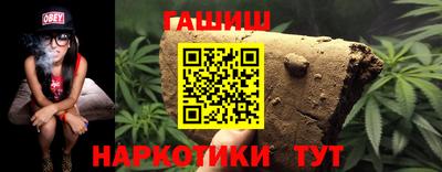 хмурый Волжский