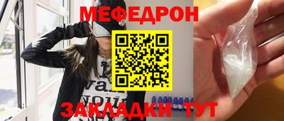 хмурый Волжский