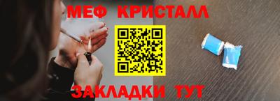 a pvp Волжск