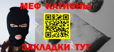 хмурый Волжский